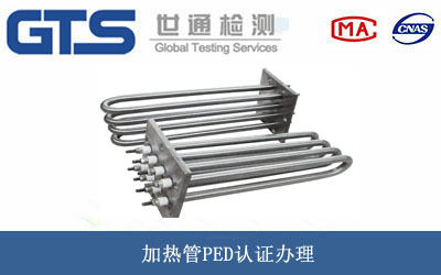 �ӟ��PED�J�C