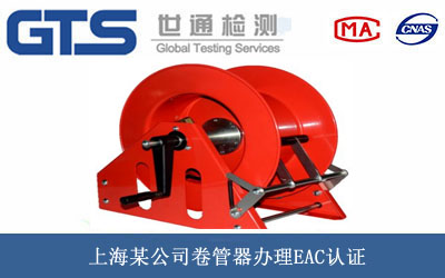 ������EAC�J(r��n)�C