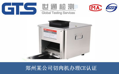 ����C(j��)CE�J(r��n)�C