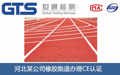 ���z�ܵ�CE�J(r��n)�C