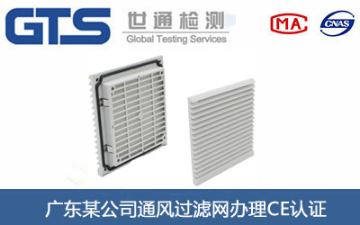 ͨ�L(f��ng)�^(gu��)�V�W(w��ng)CE�J(r��n)�C