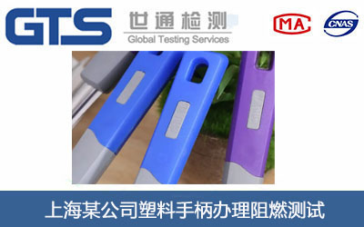 �����ֱ���ȼ�y(c��)ԇ