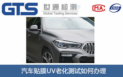 ��܇(ch��)�NĤUV�ϻ��y(c��)ԇ