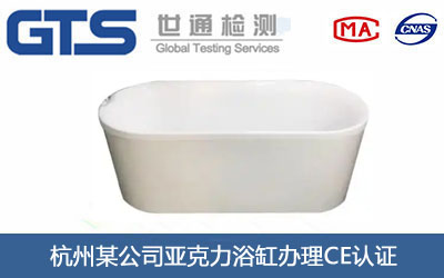 ������ԡ��CE�J�C