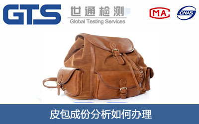 Ƥ���ɷݷ���