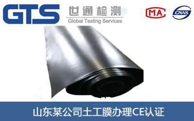 ����ĤCE�J(r��n)�C