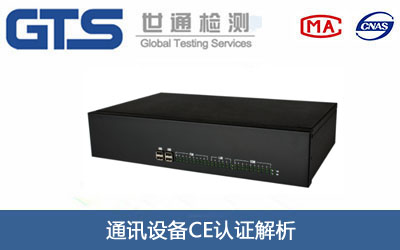 ͨӍ�O(sh��)��CE�J(r��n)�C