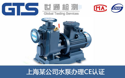 ˮ��CE�J(r��n)�C