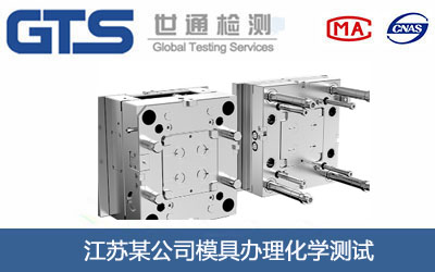 ģ�߻��W�yԇ