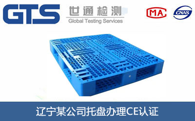 �бP(p��n)CE�J(r��n)�C