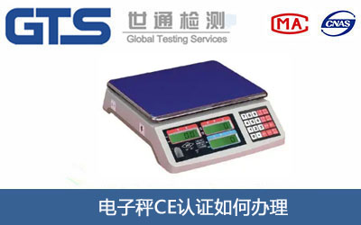 ��ӳ�CE�J(r��n)�C