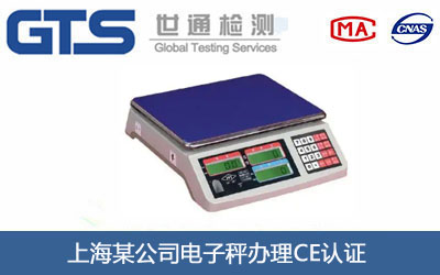 ��ӳ�CE�J�C