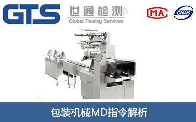 ���b�CеMDָ��